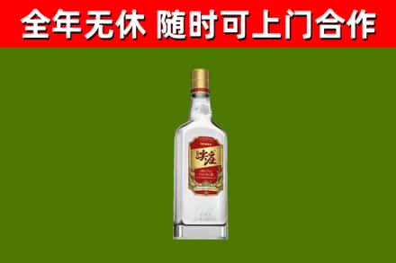 霸州烟酒回收尖庄酒.jpg
